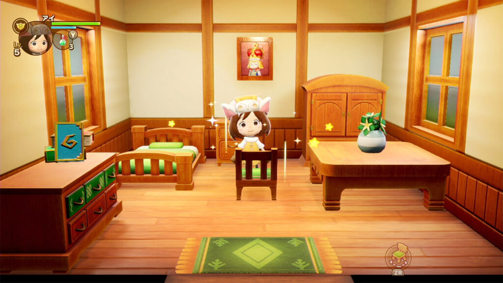 Fantasy Life i: Die Zeitdiebin zeigt ein selbstgebautes Haus mit individueller Einrichtung